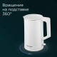 Чайник Redmond RK-M1561 белый