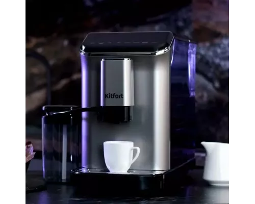 Кофемашина Kitfort KT-7166
