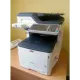 МФУ лазерное OKI MC853dnv