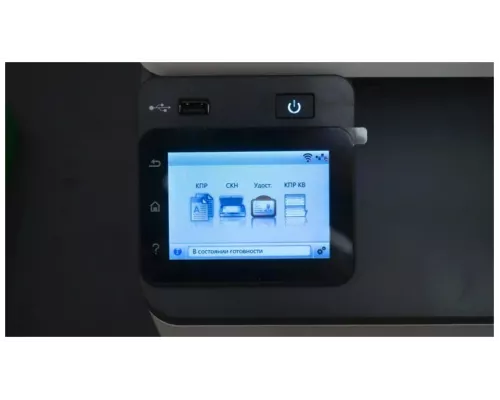 МФУ лазерное Pantum CM1100ADN