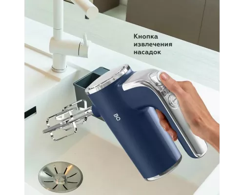 Миксер BQ MX420 Blue