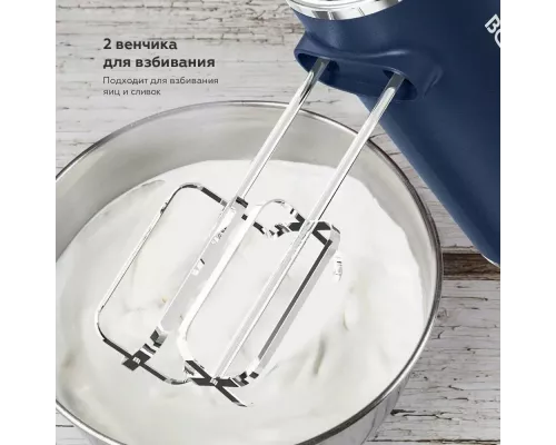 Миксер BQ MX420 Blue
