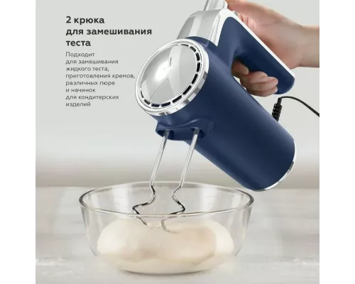 Миксер BQ MX420 Blue
