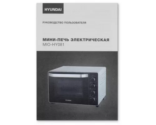 Мини-печь Hyundai MIO-HY081 серебристый/черный