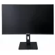 Монитор IRBIS VIEWORLD IMVW27FIDR 27'' LED Monitor 1920x1080, 16:9, IPS, 250 cd/m2, 1000:1, 5ms, 178°/178°, VGA, HDMI, DP, 75Hz, HAS, Tilt, Swiv, Pivot, Speakers, Black