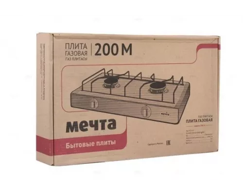 Настольная плита Мечта 200М черная