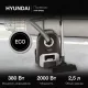 Пылесос Hyundai HYV-B4055 темно-коричневый