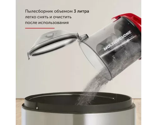 Пылесос StarWind SCV2550 2500Вт красный