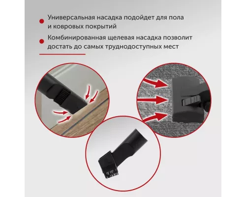 Пылесос StarWind SCV2555 2500Вт черный/синий