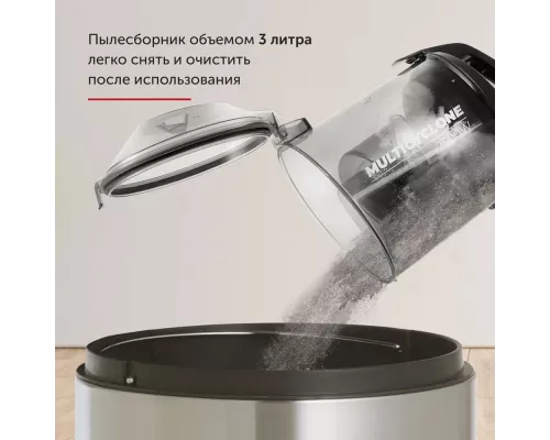 Пылесос StarWind SCV2555 2500Вт черный/синий