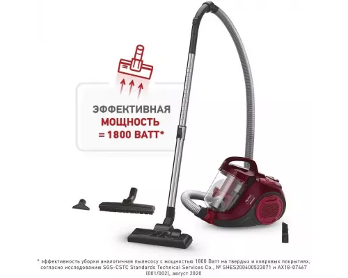 Пылесос TEFAL TW2943EA