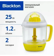 Соковыжималка Blackton Bt J1112 Yellow-White