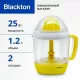 Соковыжималка Blackton Bt J1112 Yellow-White