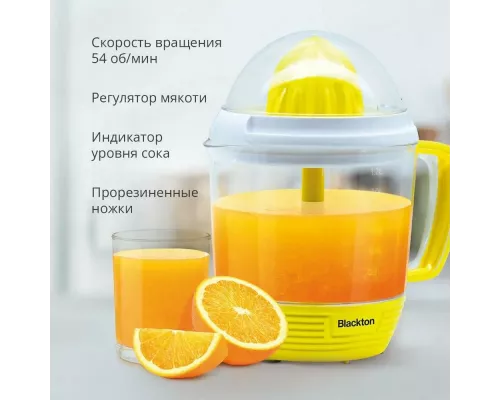 Соковыжималка Blackton Bt J1112 Yellow-White