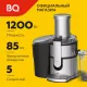 Соковыжималка BQ J1007 Steel-Black
