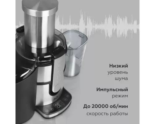 Соковыжималка BQ J1007 Steel-Black