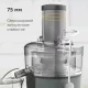 Соковыжималка BQ J1008 Gray-Black