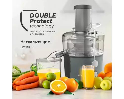 Соковыжималка BQ J1008 Gray-Black