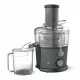 Соковыжималка BQ J1008 Gray-Black