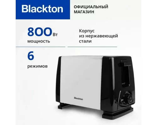 Тостер Blackton Bt Т1111 Black-Silver
