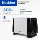 Тостер Blackton Bt Т1111 Black-Silver