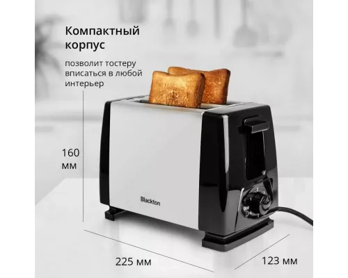 Тостер Blackton Bt Т1111 Black-Silver