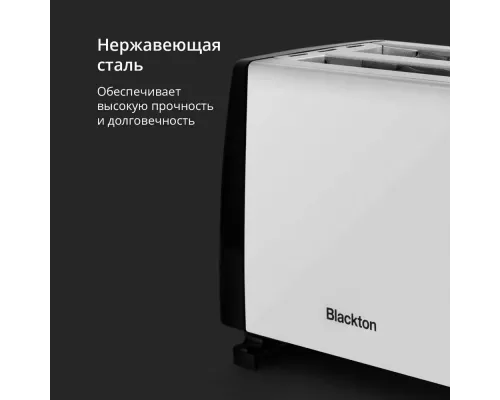 Тостер Blackton Bt Т1111 Black-Silver
