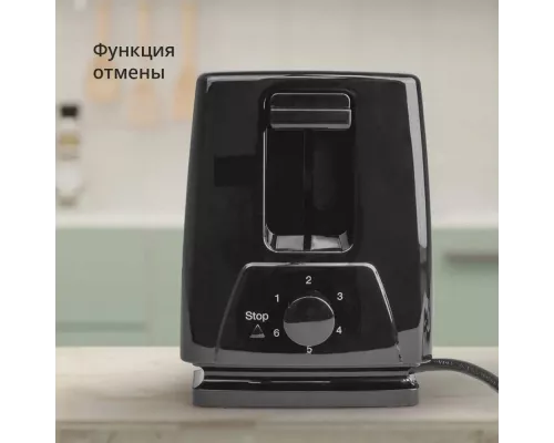 Тостер Blackton Bt Т1111 Black-Silver