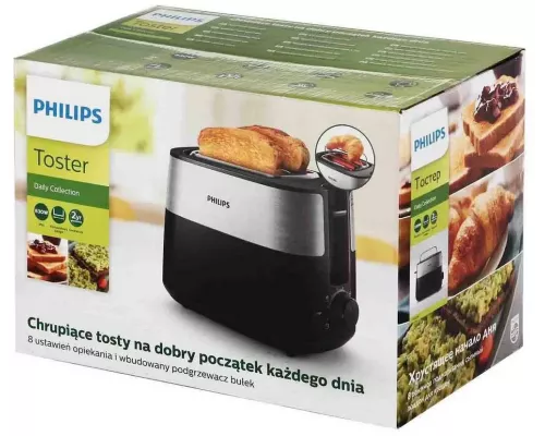 Тостер Philips HD2516 830Вт черный/стальной