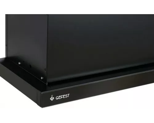 Встраиваемая вытяжка GEFEST ВО 4601 К23