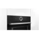 Духовой шкаф Bosch CMG633BB1