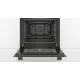 Духовой шкаф Bosch HBF011BV0Q белый