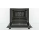 Духовой шкаф Bosch HBF113BV0Q