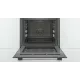 Духовой шкаф Bosch HBG536HS0R