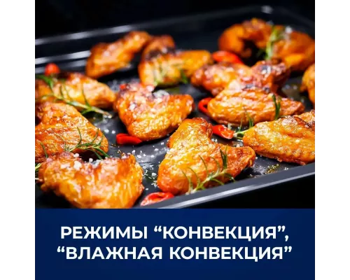 Духовой шкаф Electrolux EOF3H50BK черный