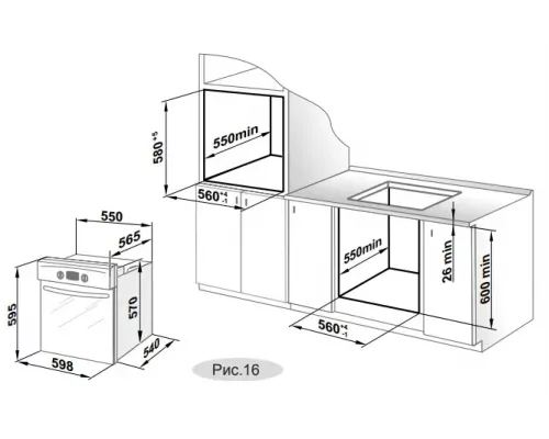 Духовой шкаф GEFEST DA 622-03 K69S