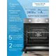 Духовой шкаф Indesit IFE 2630 IX нержавеющая сталь