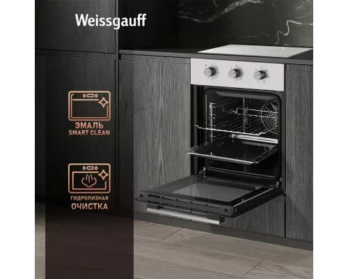 Духовой шкаф Weissgauff EOY 456 WM