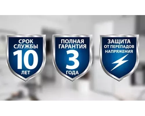 Холодильник ATLANT 4624-151