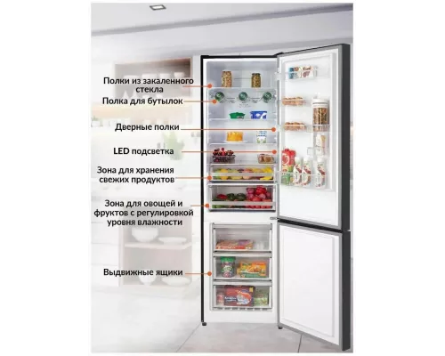 Холодильник HIBERG RFC-400DX NFGB inverter