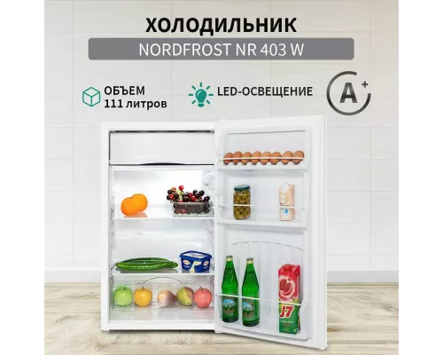 Холодильник NORDFROST NR 403 W
