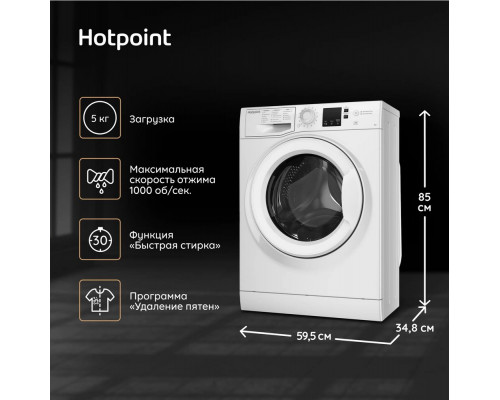 Стиральная машина Hotpoint-Ariston NUS 5015 H RU класс: A-10% загр.фронтальная макс.:5кг белый