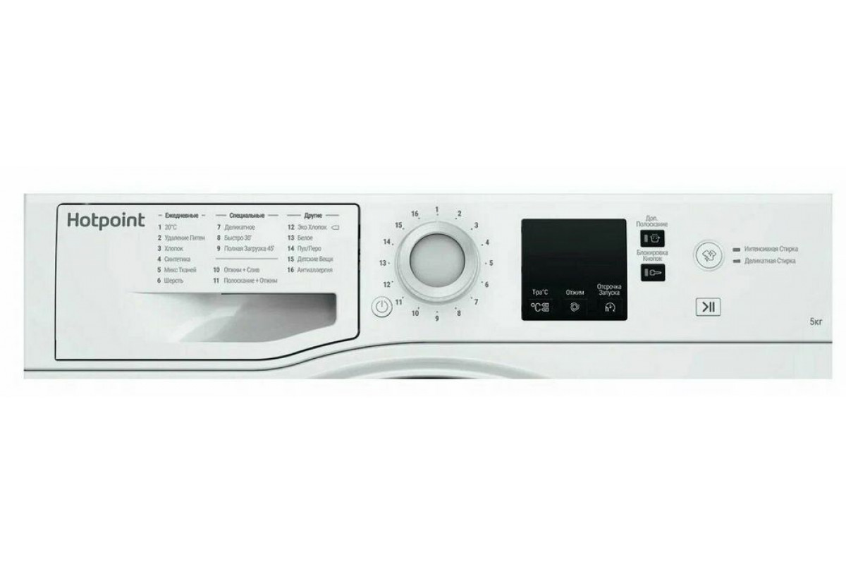 Hotpoint nus 5015 h. Стиральная машина hotpoint nus 5015 s размеры.