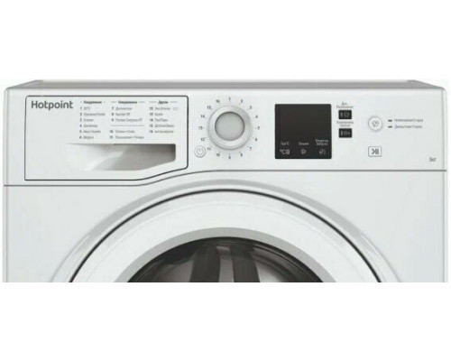 Стиральная машина HOTPOINT-ARISTON NUS 5015 H RU  белый