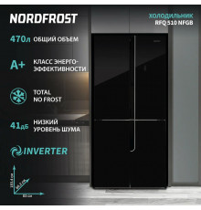 Холодильник NORDFROST RFQ 510 NFGB inverter