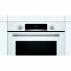 Духовой шкаф электрический Bosch HBA533BW1