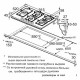 Варочная поверхность Bosch PPS9A6B90 черный