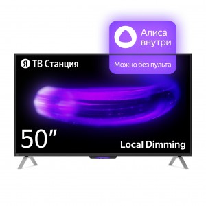 Телевизор 50" Яндекс YNDX-00092 ТВ Станция с Алисой black (UHD, Smart TV) 