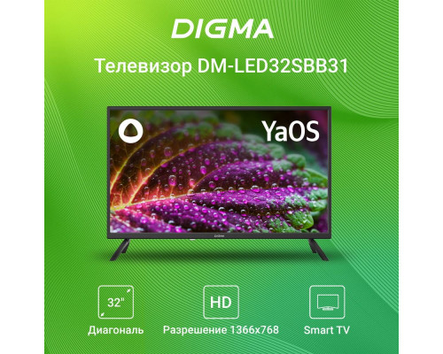 Телевизор DIGMA DM-LED32SBB31 Smart Яндекс.ТВ