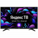 Телевизор LEFF 28" 28H550T